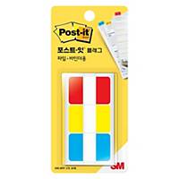 3M 포스트잇 플래그 인덱스탭 686-BRY 25.4mm 파랑/빨강/노랑
