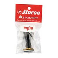 HORSE TEXT STAMP RUBBER  APPROVED  THAI LANGUAGE 4.4CMX 1CM