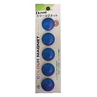 DM-30 MAGNETIC BEANS ROUND 30MM BLUE - PACK OF 5